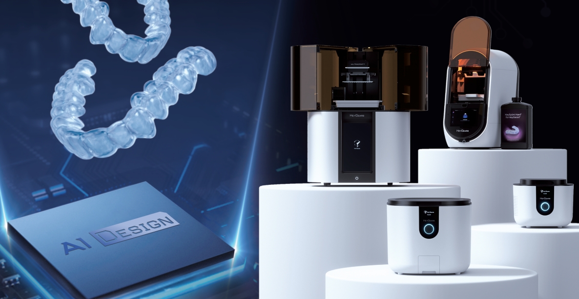 HeyGears AI Splint Design From Scanned Data to Night Guard File in